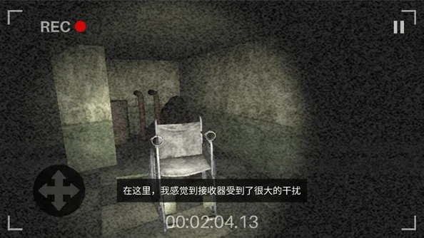 恐惧规则怪谈游戏 v1.0 官方版 恐惧规则怪谈游戏 v1.0 官方版
