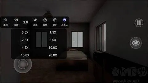 恐海症游戏(Backrooms Thalassophobia安装器)v1.5 安卓版 恐海症游戏(Backrooms Thalassophobia安装器)v1.5 安卓版
