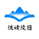 悦读陵图app v3.0.5安卓版