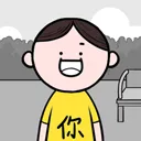 情商天花板2 v1.0.6安卓版