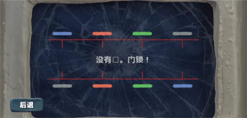 感官点完整版下载(The Sense Point) v2.0.198 最新版 感官点完整版下载(The Sense Point) v2.0.198 最新版