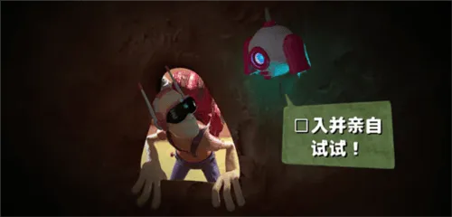 感官点完整版下载(The Sense Point) v2.0.198 最新版 感官点完整版下载(The Sense Point) v2.0.198 最新版