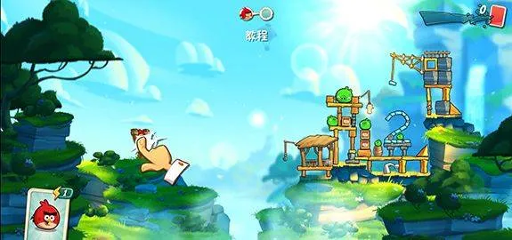 愤怒的小鸟2中文版 v8.0.0安卓版