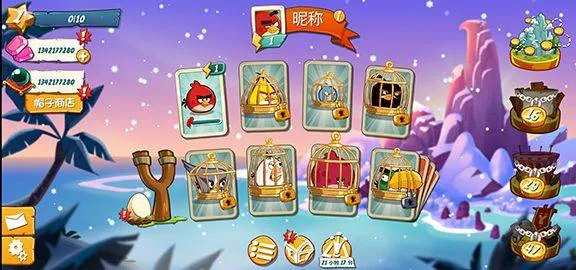 愤怒的小鸟2中文版 v8.0.0安卓版
