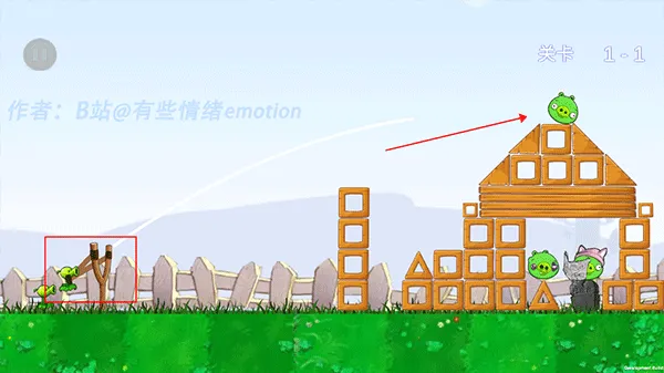 愤怒的植物大战僵尸捣蛋猪版 v1.0安卓版