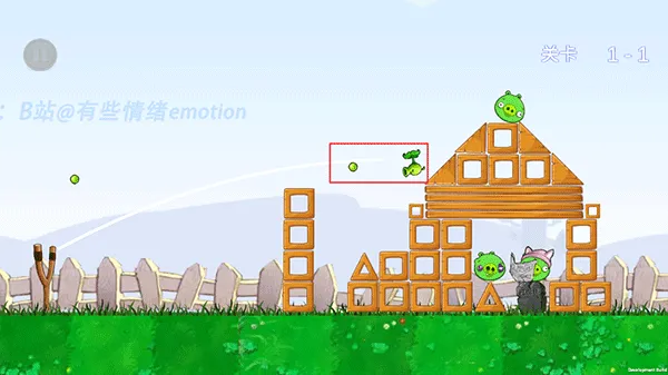 愤怒的植物大战僵尸捣蛋猪版 v1.0安卓版