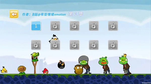 愤怒的植物大战僵尸捣蛋猪版 v1.0安卓版