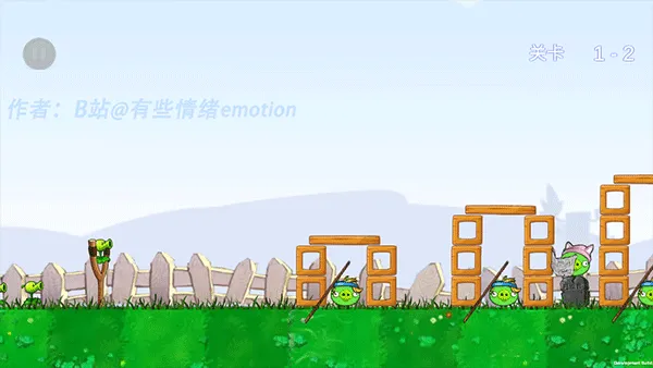 愤怒的植物大战僵尸捣蛋猪版 v1.0安卓版