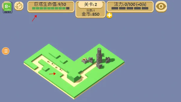成长巨塔中文版 v1.0安卓版