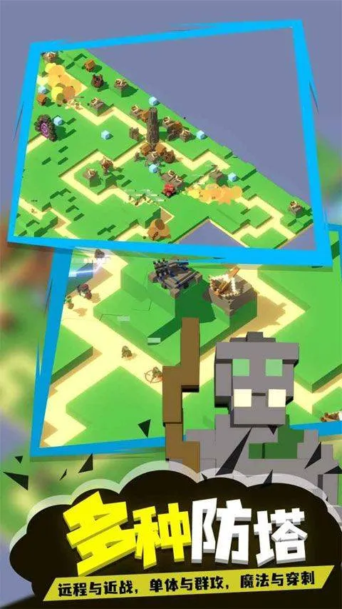 成长巨塔中文版 v1.0安卓版