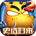 我叫mt2百度版 v2.10.0安卓版