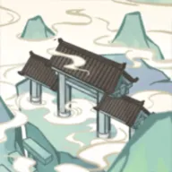 我在山中有宗门游戏 v0.1.1 最新版