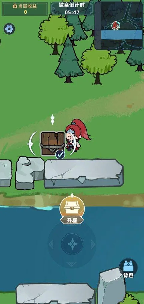 我在峡谷搜打撤 v0.9.4安卓版