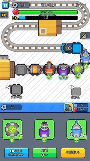 我头很铁手游 v1.0.2 安卓版 我头很铁手游 v1.0.2 安卓版