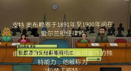 我是火眼金睛小游戏 v1.3 安卓版 我是火眼金睛小游戏 v1.3 安卓版