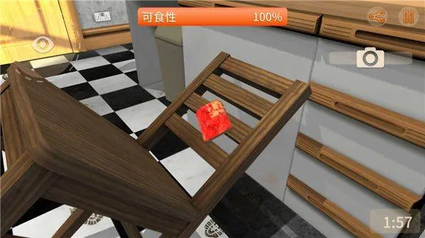 我是面包下载 v1.6.1 安卓版
