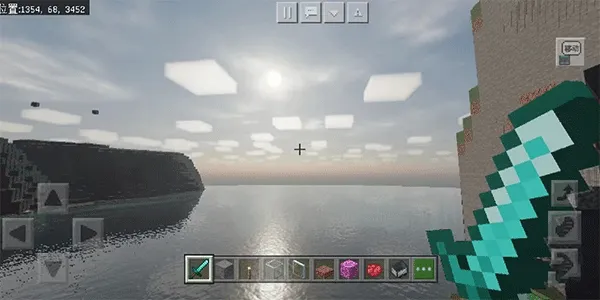我的世界国际服基岩版2026最新版 v1.21.131.1安卓版