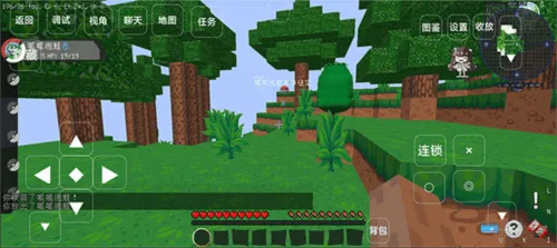 我的世界宝可梦小镇最新版下载 v1.1.0 安卓版 我的世界宝可梦小镇最新版下载 v1.1.0 安卓版