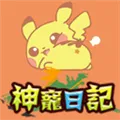我的世界宝可梦小镇最新版下载 v1.1.0 安卓版