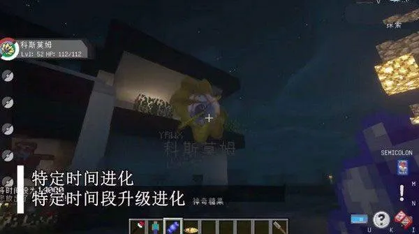 我的世界宝可梦朱紫官方正版 v9.1.0安卓版