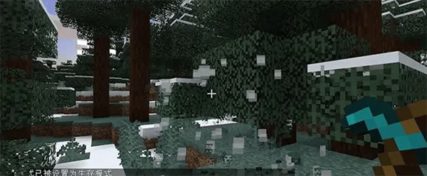 我的世界网易版(我的世界:移动版) v3.6.5.281774 安卓版 我的世界网易版(我的世界:移动版) v3.6.5.281774 安卓版