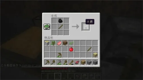 我的世界PE版(Minecraft) v1.21.44.01 最新版 我的世界PE版(Minecraft) v1.21.44.01 最新版