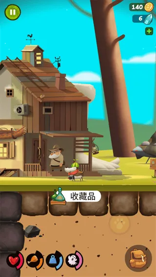我的冒险狗1下载(Diggy Dog)v2.361.0 最新版 我的冒险狗1下载(Diggy Dog)v2.361.0 最新版