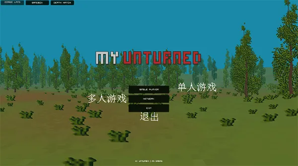 我的枪战世界手机版 v2.1安卓版