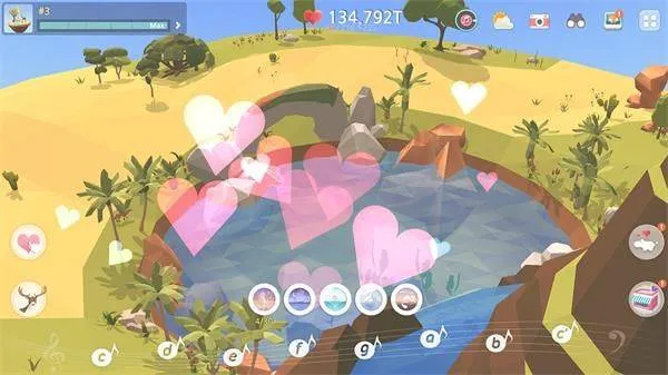 我的绿洲官方正版 v2.64.2安卓版