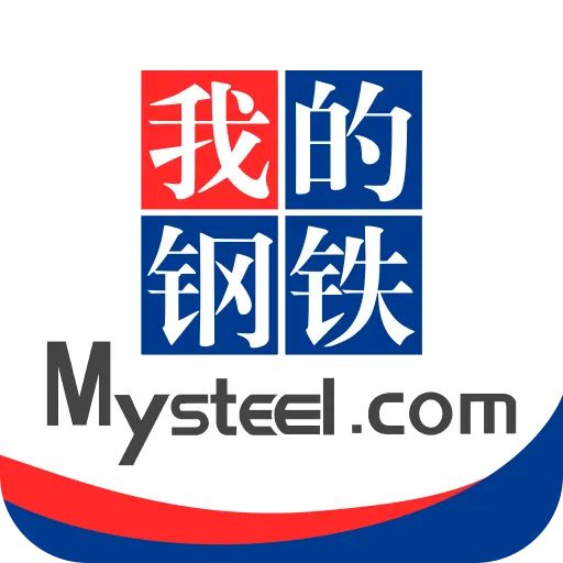我的钢铁app v6.25.0 最新版