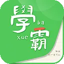 我要当学霸官方版 v7.8.3安卓版