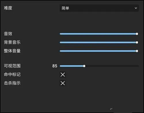 战争模拟器官方正版 v1.0.0安卓版