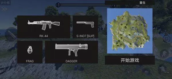 战争模拟器官方正版 v1.0.0安卓版