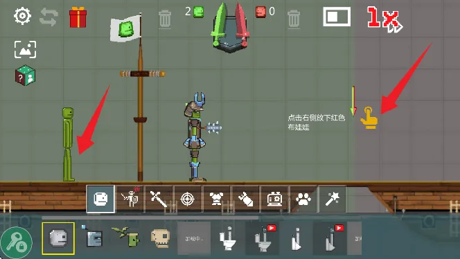 战争游乐场汉化版下载 v1.9.3 最新版 战争游乐场汉化版下载 v1.9.3 最新版
