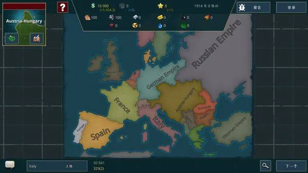 战争警告中文版 v1.0.8.437安卓版