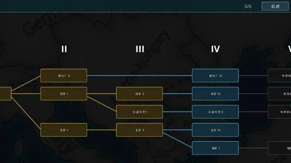 战争警告中文版 v1.0.10.473安卓版