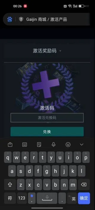 战争雷霆官方正版 v1.22.3.53安卓版