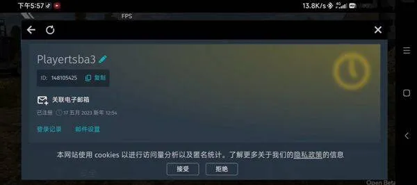 战争雷霆官方正版 v1.22.3.53安卓版