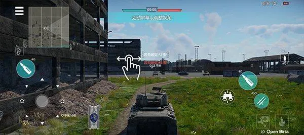 战争雷霆官方正版 v1.23.0.43安卓版