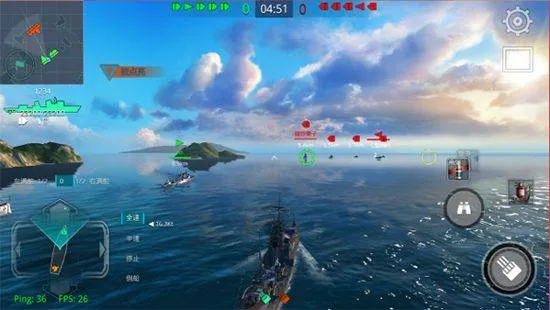 战舰猎手华为版 v1.49.8安卓版
