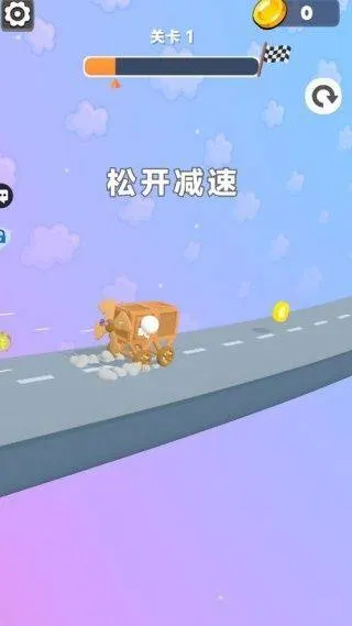 战车超进化游戏 v1.0.1 安卓版 战车超进化游戏 v1.0.1 安卓版