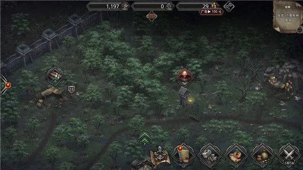 战途王者手游官方版 v1.3.21安卓版