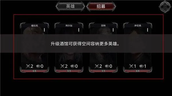战途王者手游官方版 v1.3.21安卓版