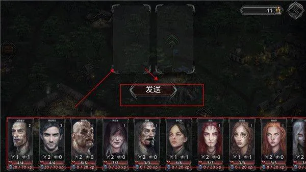 战途王者手游官方版 v1.3.21安卓版