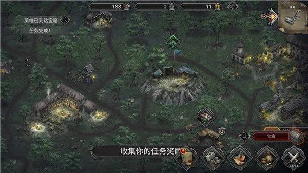 战途王者手游官方版 v1.3.21安卓版