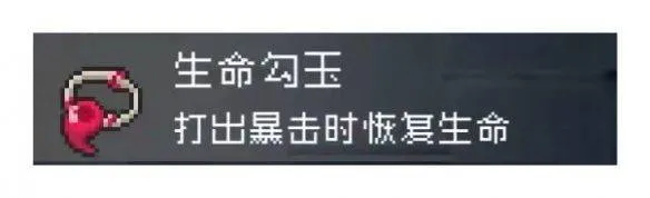 战魂铭人手游 v2.16.2安卓版