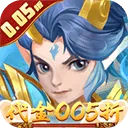 戮仙战纪折扣版 v1.0.0安卓版