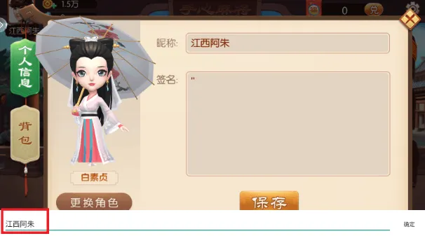 手心麻将最新版本官方下载 手心麻将最新版本官方下载
