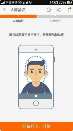 手机淘宝app最新版本 v10.59.30安卓版