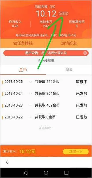 手机百度精简版 v6.95.0.11安卓版